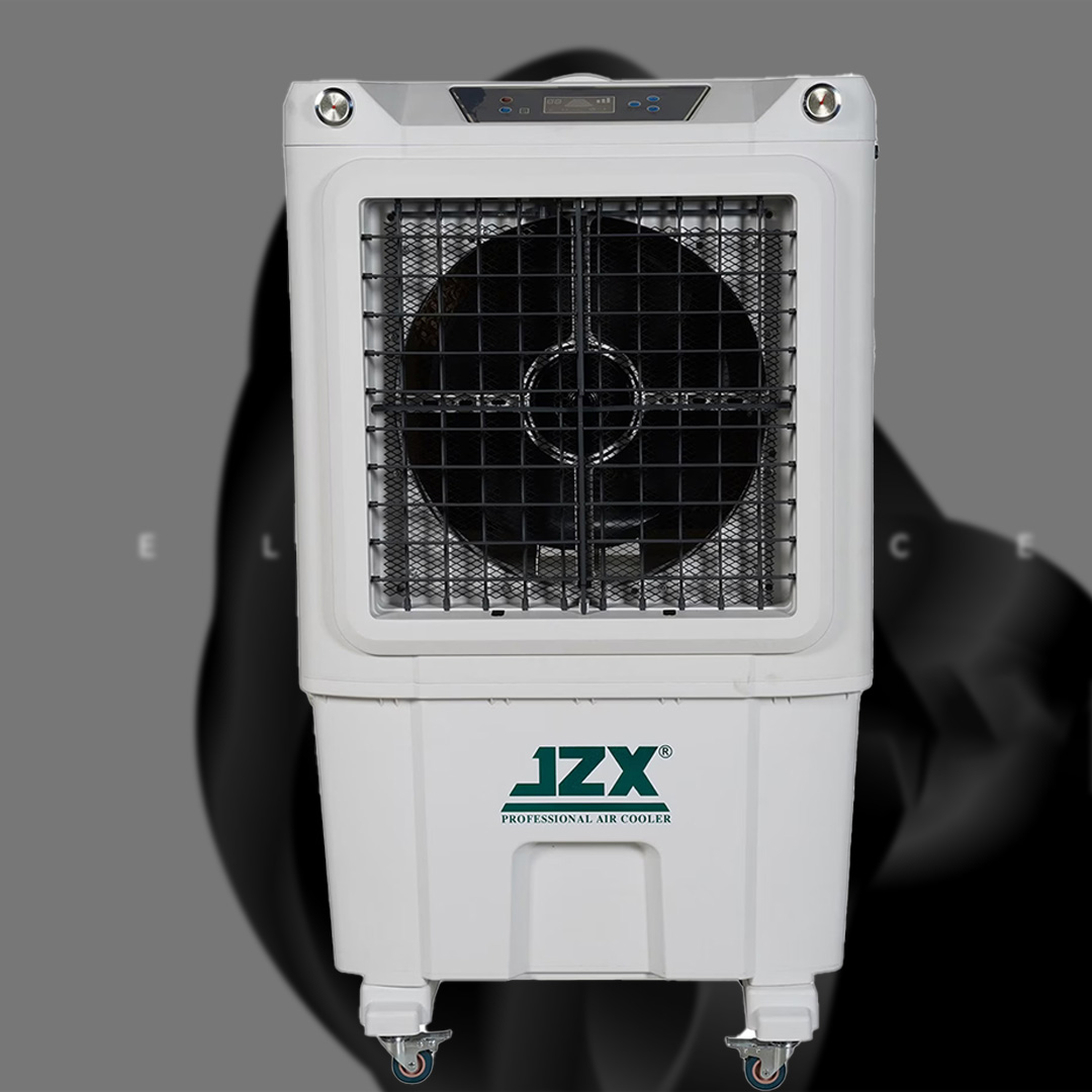 air cooler 1